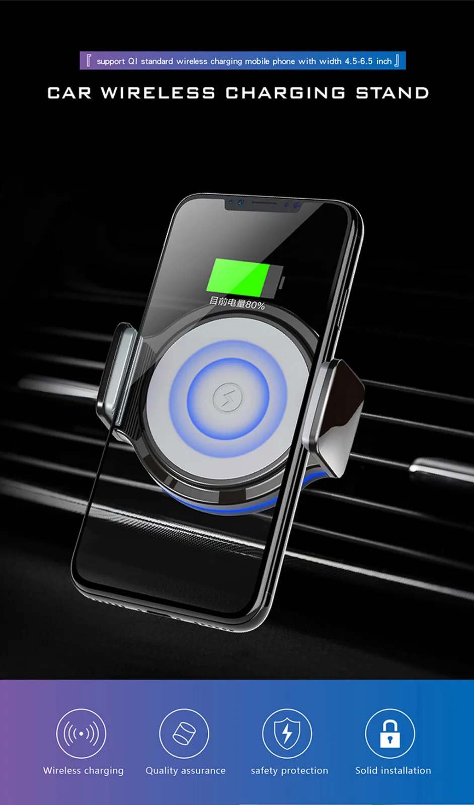 

Techhole Store 10W Charging Qi Wireless Fast Car Charger Air Vent Mobile Phone Mount Holder Stand