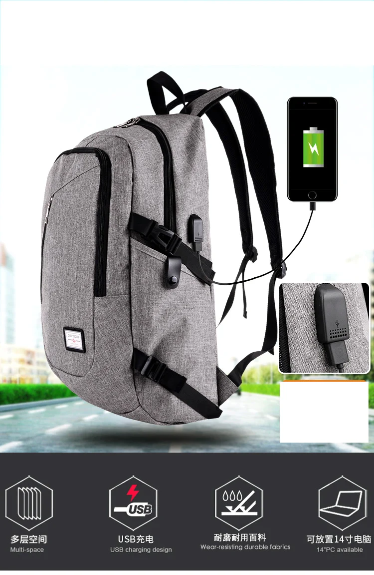 school bag boy girl  (5)