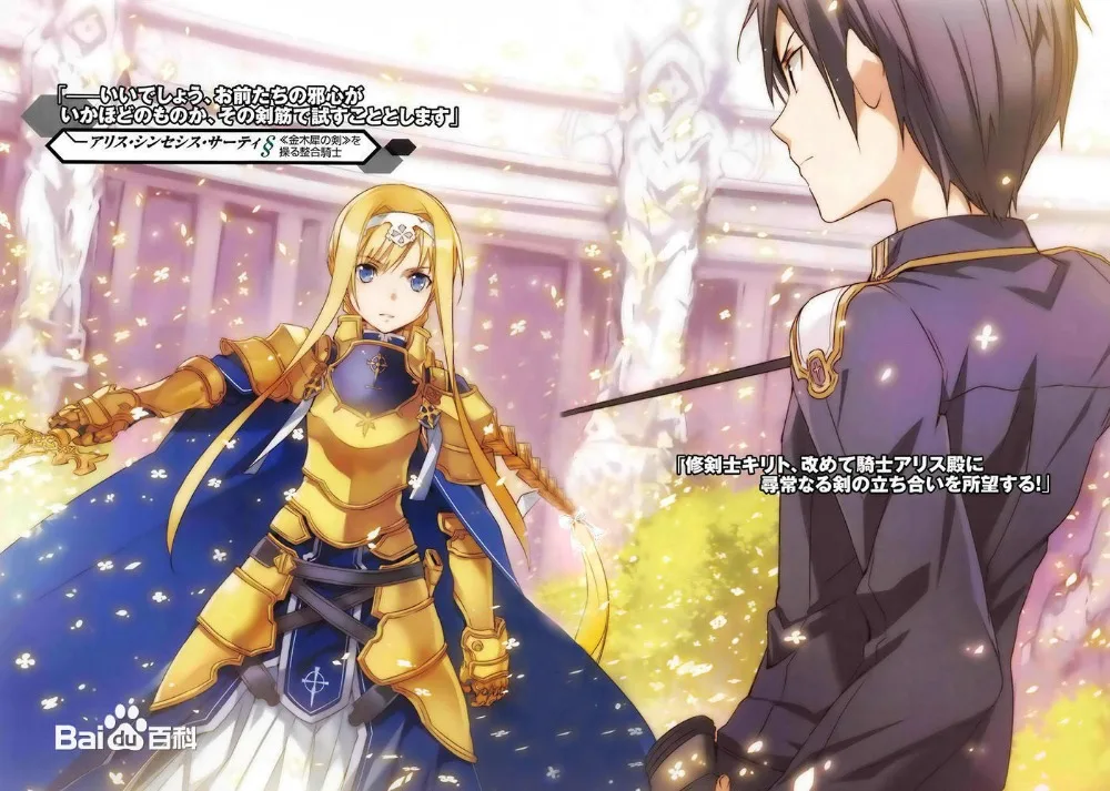 63d0f703918fa0ecadb4d742229759ee3d6ddb0a