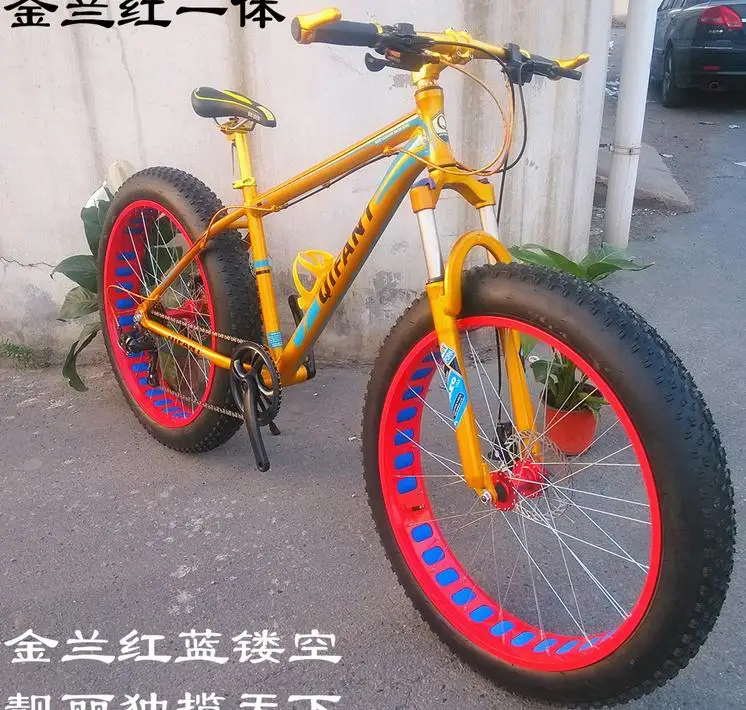 Excellent KALOSSE snow bike   26*4.0 inch tires   fat  beach mountain bike  21/24/27/30 speed   bicicleta mountain bike 15