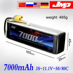 2 шт. JMP Lipo Батарея 3 S 7000 мАч 11,1 В Батарея пакет 50C Батарея для 1/10 автомобилей 1/8 RC автомобилей для Traxxas E-REVO SLASH HPI FLUX NERO