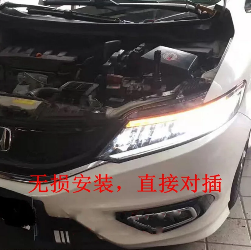 QQ20180101205155