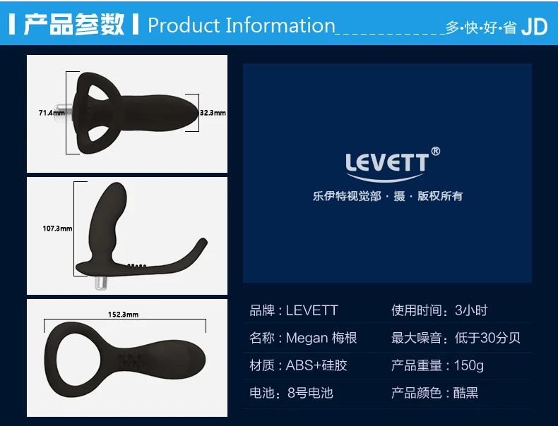 576e1c7bN6a785588 (1)