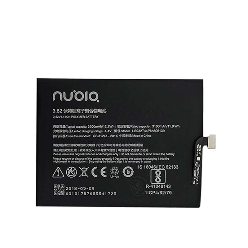 3200mAh Li3932T44P6h806139 Replacement Battery For ZTE Nubia Z17 Lite / NX591J Mobile Phone Batteries Accumulator