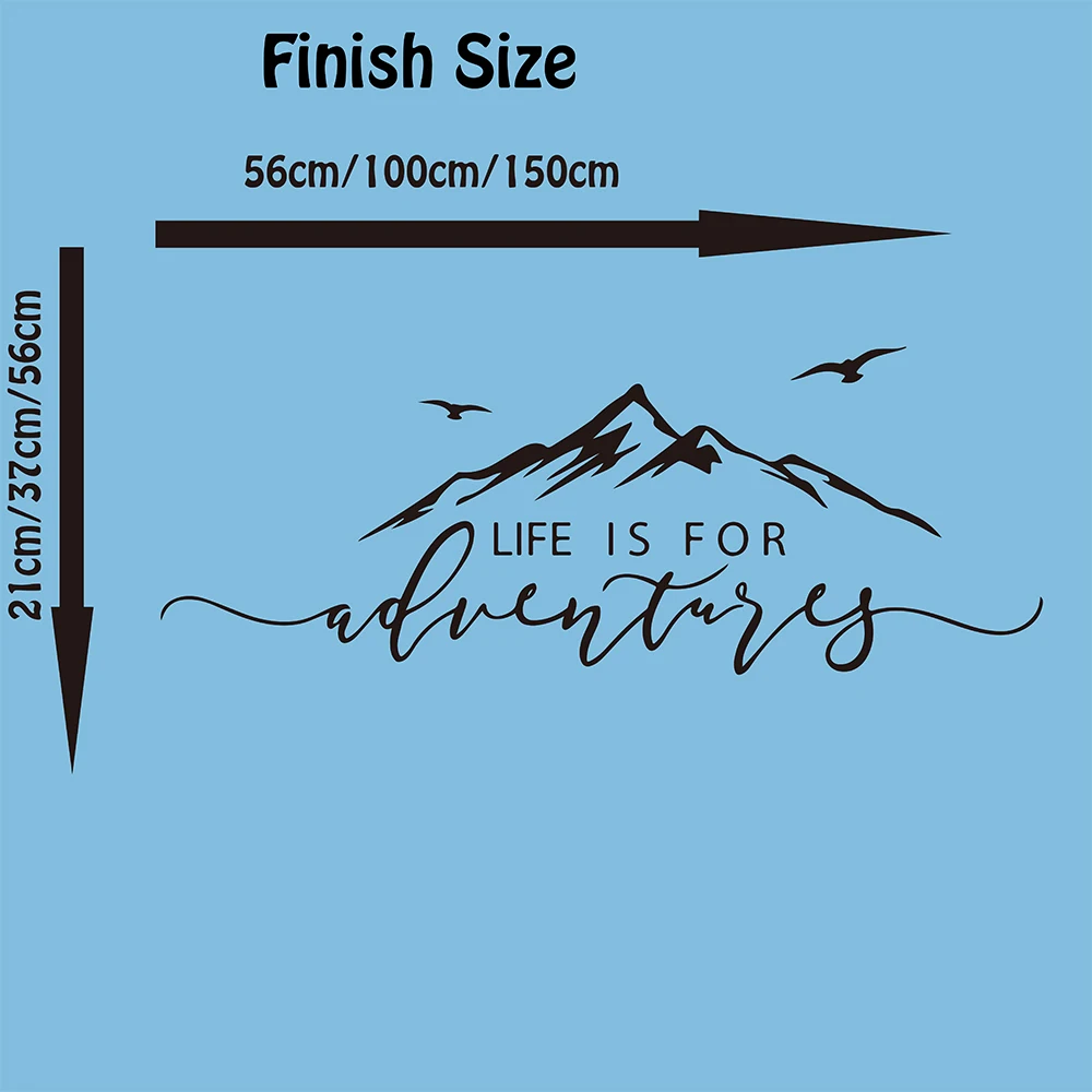 Наклейка на стену Life is for Adventures наклейка для спальни гостиной путешествий