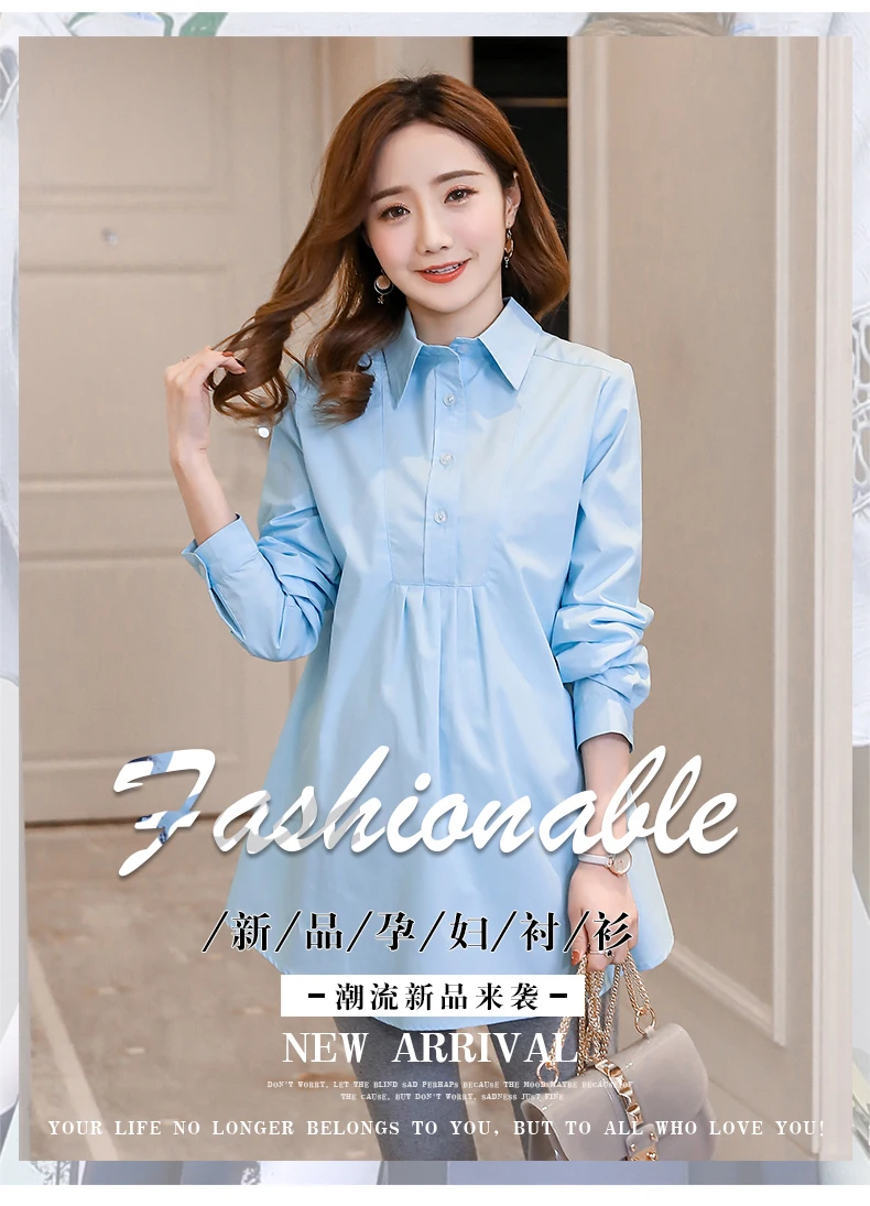 Blusas de Maternidade Camisas da Cintura Roupas para Grávidas Trabalho Formal Linha Laços Soltos Primavera Outono Gravidez Topos 1801 ol Uma 15 High Quality Mamãe e Bebê