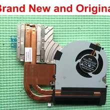 И радиатор для Clevo P65R2 6-31-P65R2-G01 кулер радиатор тепловой модуль