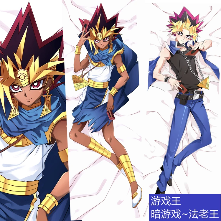 2017 August update Anime Yu Gi Oh! Чехол с изображением героев мультфильма герои