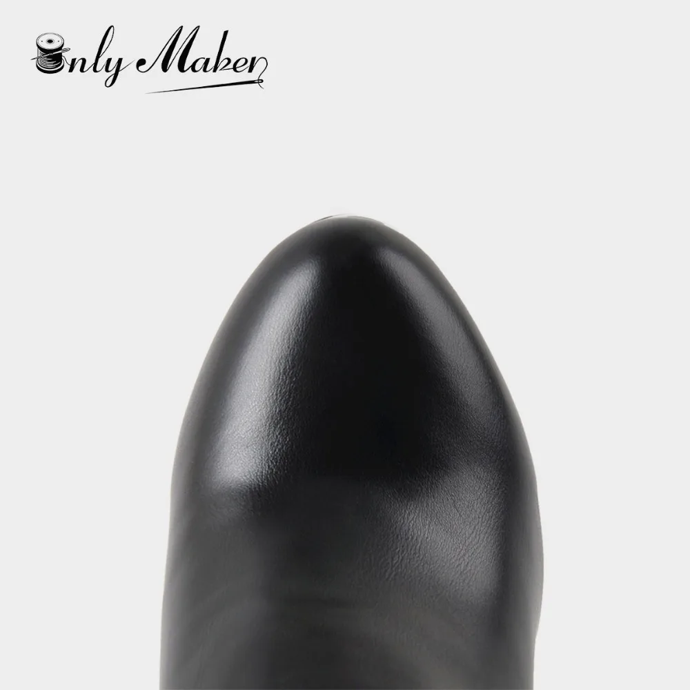 Onlymaker/женские классические ботинки на платформе с массивным каблуком Черные ботильоны с круглым носком на высоком каблуке; большие размеры; для мужчин и женщин