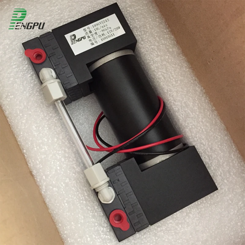 Bomba de vacío Dc12V Mini Bomba De Vacío Succión de bombeo de presión negativa para alimentos PA