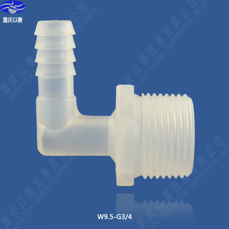 

9.5-G3/4 (3/8")plastic quick elbow joint,plastic elbow fittings for water supply,hose connector,tube fittings