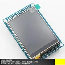 CMO 2,8 дюйма 37 P HD SPI, TFT, ЖК Сенсорный экран модуль ILI9225 ILI9338 ILI9341 IC 8/16Bit параллельно Интерфейс HX8347 240(RGB)* 320