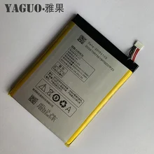 Аккумулятор lenovo p780