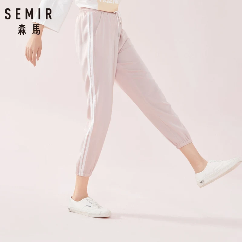 Женские Тренировочные штаны SEMIR Джоггеры для девочек с эластичным поясом