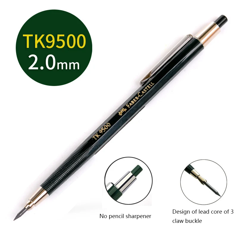 FABER CASTELL TK4600 чертежи; Прокладочные карандаши; 2,0 мм чертежи; инженерные карандаши - Цвет: TK9500