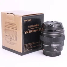 На! YONGNUO YN100mm F2 AF большой апертурой автоматической фокусировки объектива для Canon EOS DSLR камер, средний телефото премьер-100 мм F2 объектива