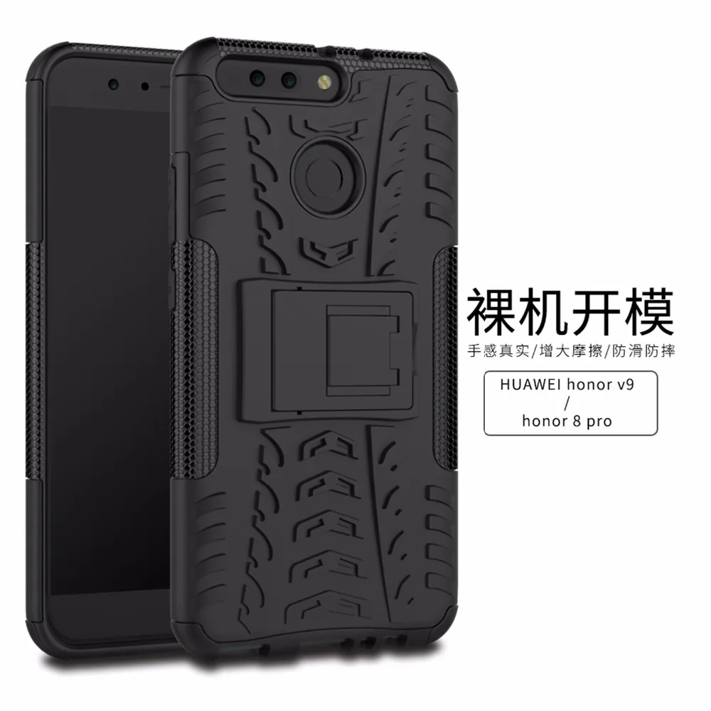 HONOR V9-28