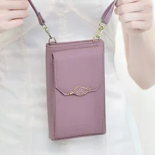 Новинка, женские винтажные сумки-мессенджеры, кожаные листья, расшитые блестками, кошелек для телефона, монета, деньги, сумка на плечо, повседневное использование, на застежке, кошелек для денег и карт