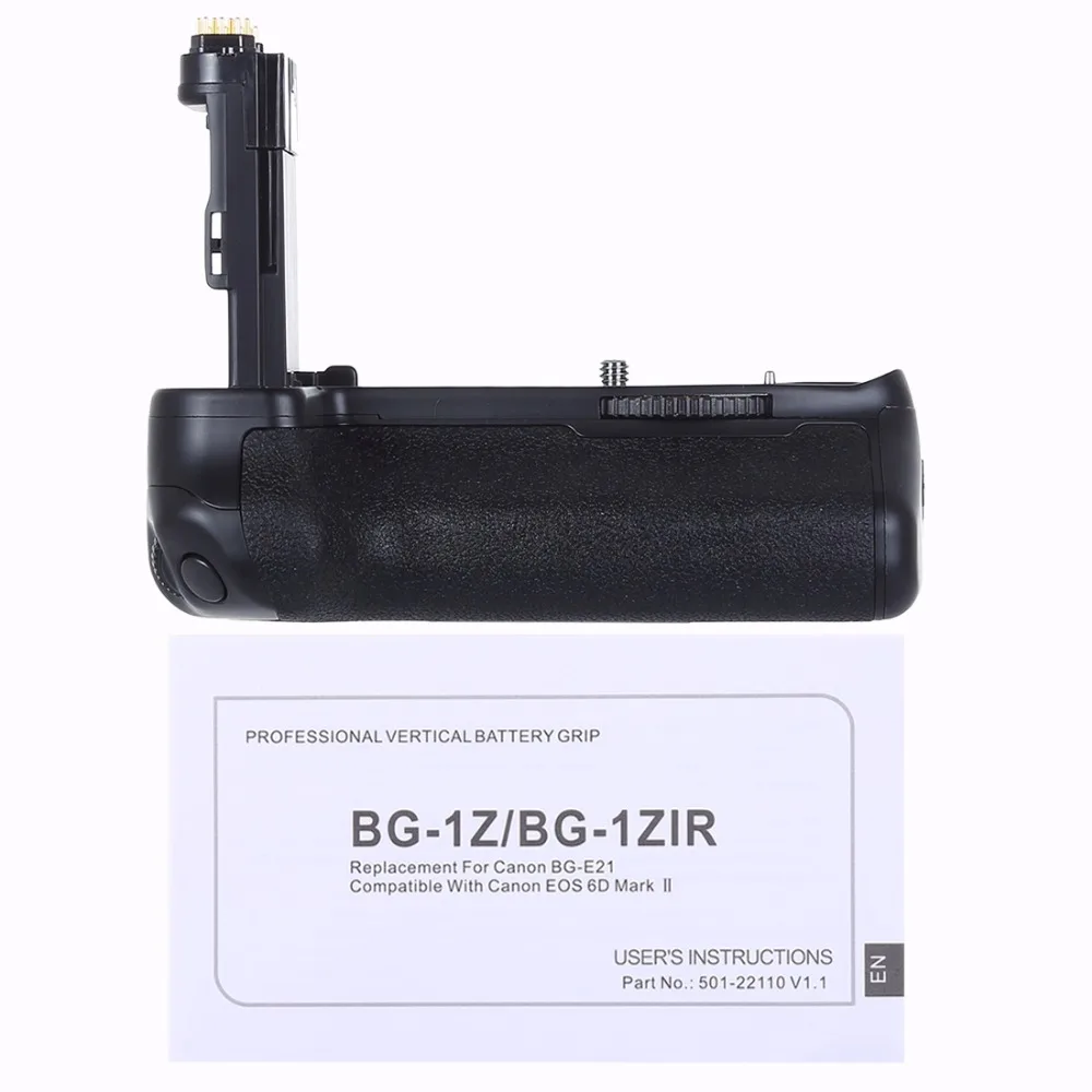 PU2515_8