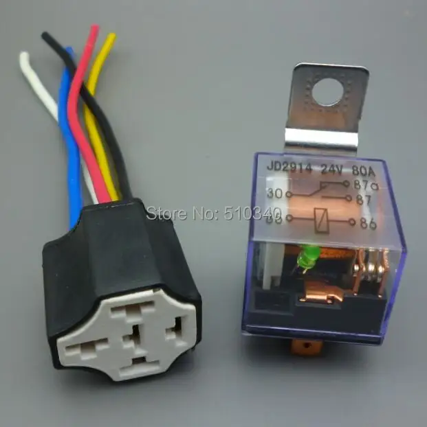 24V80A5P+-