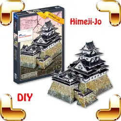 Подарок на Новый год Химедзи-Jo Японии замок 3D Puzzle древние здания страна сокровище сегуната модели города Бумага головоломки Книги по