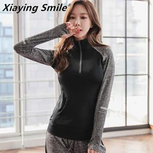 Xiaying улыбка осень Для женщин дышащая спортивная Бег Йога 3 шт. комплект быстросохнущая тренажерный зал Фитнес Йога набор тренировки спортивной костюм