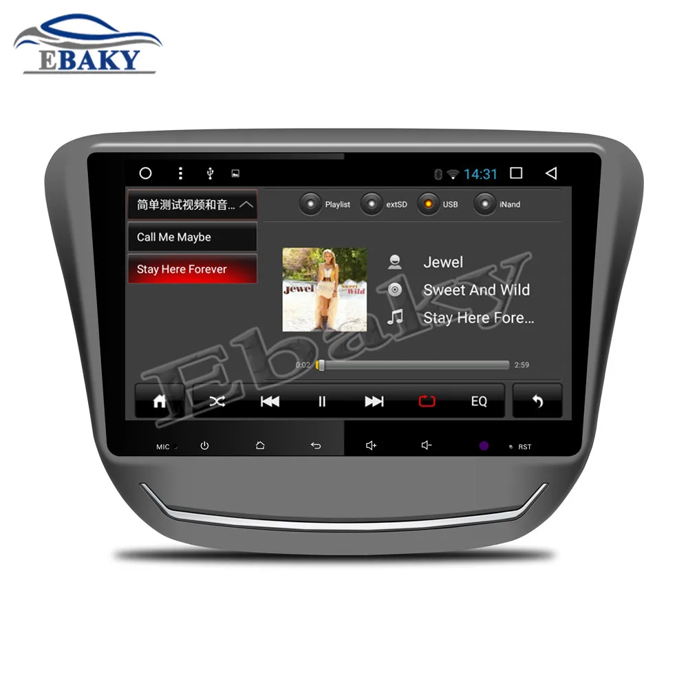 Top NaviTopia 9inch 1GB/2GB RAM Quad Core/Octa Core Android 7.1/8.1 Car DVD Radio for Chevrolet CAVALIER 2016-with GPS/wifi/map 16