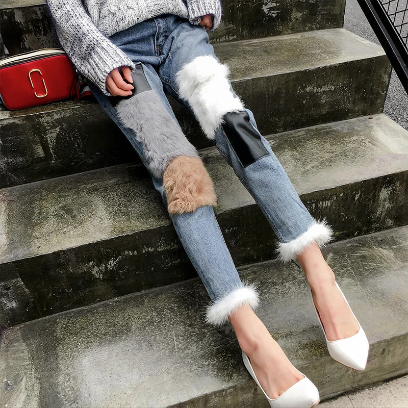 New Fur Leather Split Harem Jeans Female Fashion Unique Slim Ankle Length Jeans Fashion Soft High