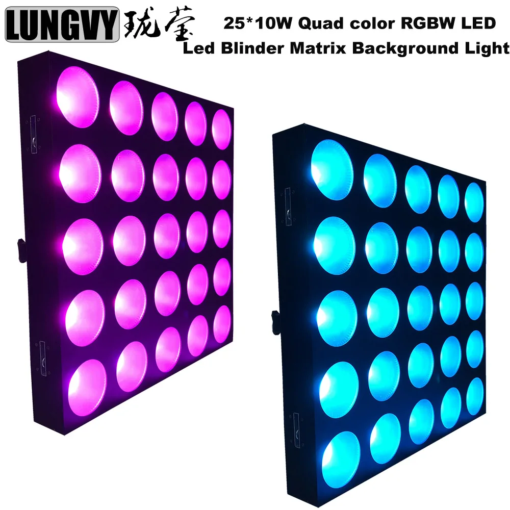 Бесплатная доставка 2 шт./лот 5x5 LED матрица Блиндер настенная панель 25x10 Вт четыре