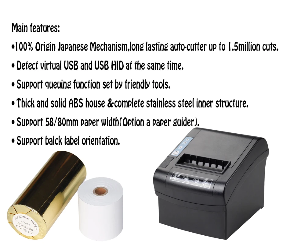 EPOS80260 (2)
