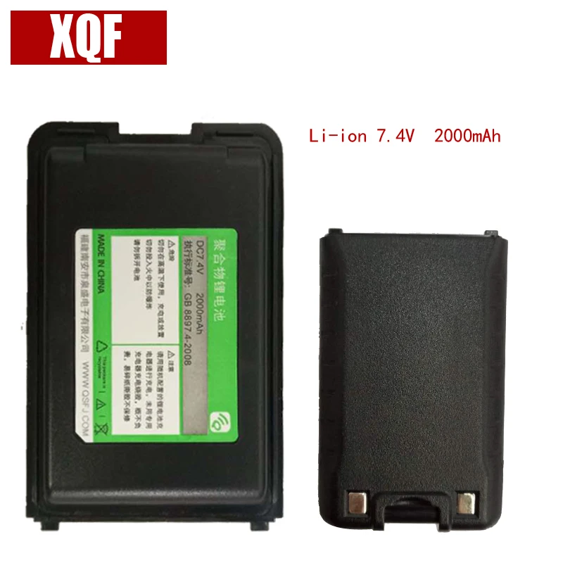 Оригинальная батарея DC 7 4 V 2000mAh Li Ion для QuanSheng Walkie Talkie TG UV2 двухстороннее радио|dc 7.4v