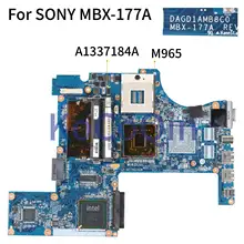 KoCoQin материнская плата для ноутбука SONY VGN-CR CR203E Vgn-cr220e PCG-5J5M Vgn-cr420e MBX-177A DAGD1AMB8C0 A1337184A M965 материнская плата