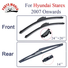 Силиконовые резиновые передние и задние щетки стеклоочистителя для hyundai Starex 2007 года, аксессуары для автомобиля стеклоочиститель