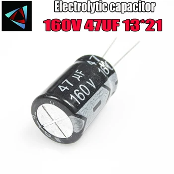 

4PCS Higt quality 160V 47UF 13*21mm 47UF 160V 13*21 Electrolytic capacitor