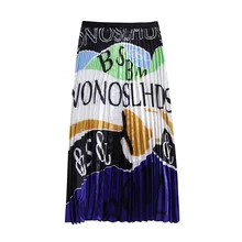 Высокая мода с принтом шикарная Женская старинная буква С принтом женская Повседневная плиссированная юбка длиной до щиколотки Прямая