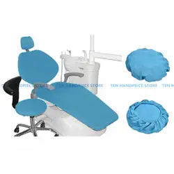 4 шт./компл. лайкра стоматологическая установка Медь зубные стул cover Чехлы для стульев Защитный чехол зубные стул комплект защитный