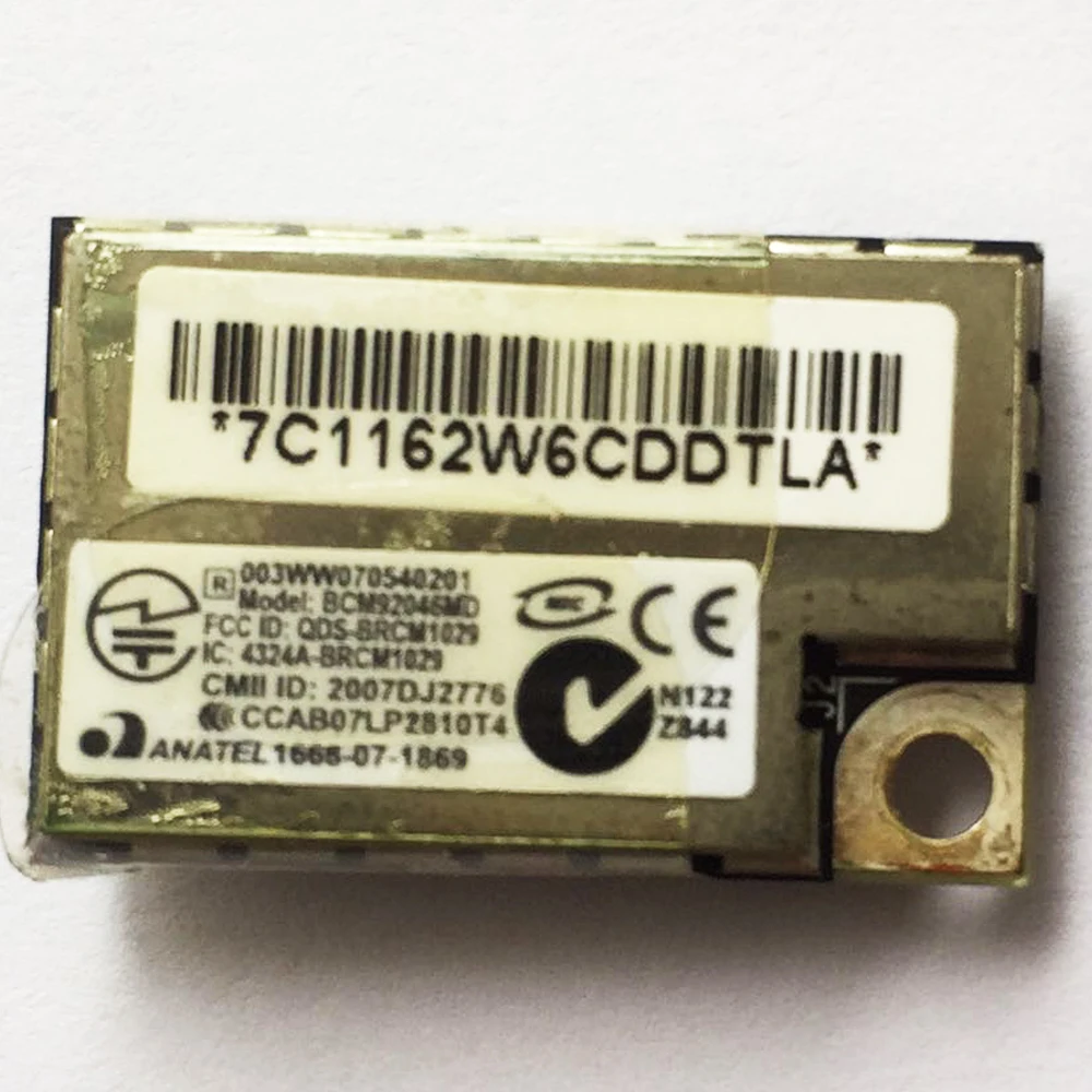  BCM92046MD iMac A1311 A1312  04