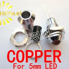10 шт. x 5 мм медный светодиодный держатель для 5 мм светодиодный Диод