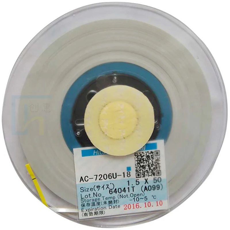 Original AC 7206u 18 W1.5mm L50m 1.5MM*50M ACF conductive film