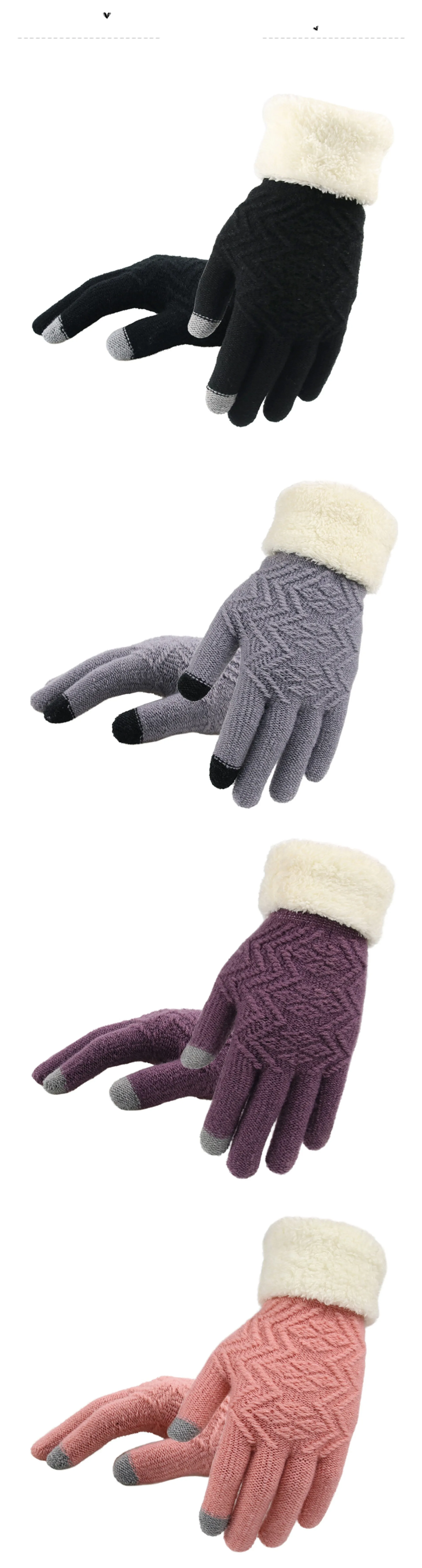 Зимние женские вязаные перчатки, утепленные с сенсорным экраном, теплые женские мягкие тянущиеся вязаные варежки