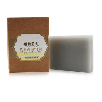 

Cosprof 100g Natural Facial Handmade Soap Cleanser Acne Treatment Facial Cleanser Whitening Face Body Skin Care