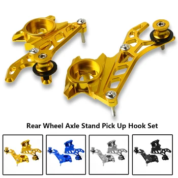 

Left & Right CNC Aluminum Rear Wheel Axle Stand Pick Up Hook Set For 2014-2017 Yamaha FZ MT 07 FZ07 MT07 FZ-07 MT-07 2015 2016