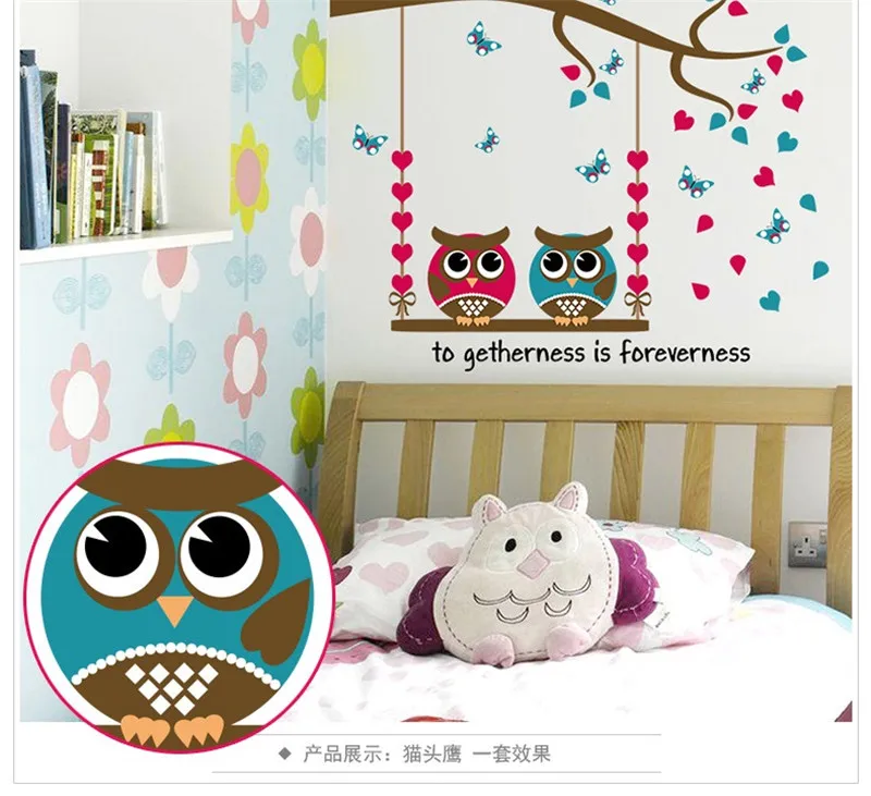 

Owls on tree wall sticker for kids rooms living room bedroom wall decals decor art mural poster home decoration wallpaper gift