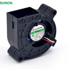 New projector fan SUNON 4520 magnetic suspension blower 12V 1.2W GB1245PKVX-8 5pcs/lot