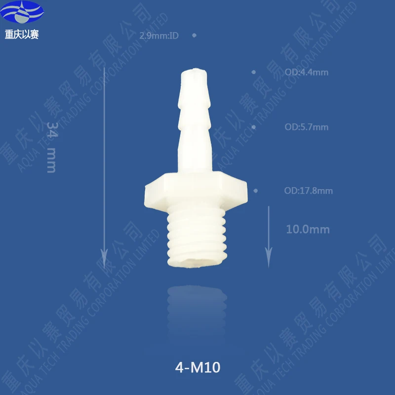 4-M10 threading разъем, пластиковые трубы ftting, муфты, трубы, разъем шланга, прямой разъем(100 шт