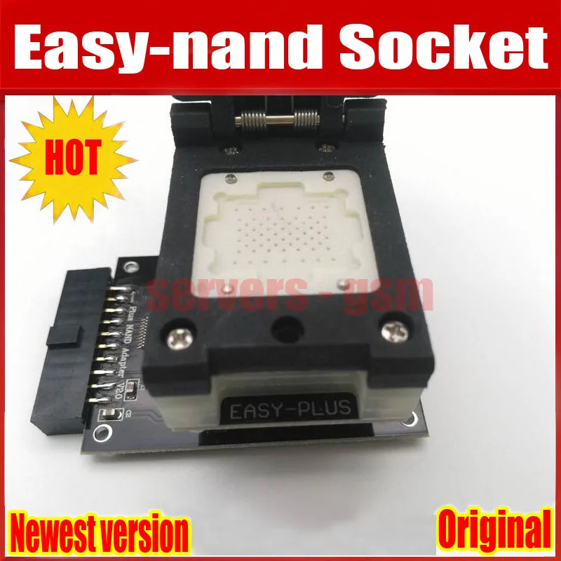 EASY-NAND 2