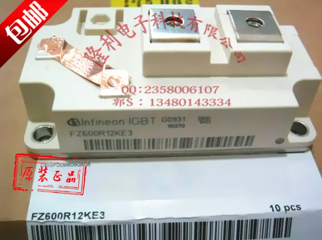 Genuine FZ600R12KE3/FZ600R12KS4 new original / German Infineon value-added invoices can be opened | Свадьбы и торжества