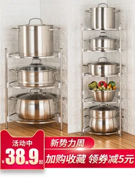 

Kitchen Pot Rack Multi-layer Pot Rack Household Multi-functional Triangular Receptacle Rack With Round Stainless Steel Shelf