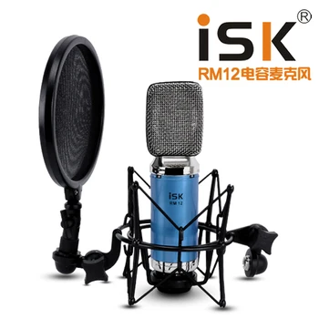 

Top Quality ISK RM-12 ribbon microphone condenser microphone professional for recording studio and broadcasting DHL/EMS shipping