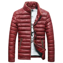 Men cotton-padded jacket winter male wadded jacket male winter coats winter outerwear cotton-padded jacket slim newborn spring and autumn wadded jacket set male cotton padded jacket vest piece set baby clothes